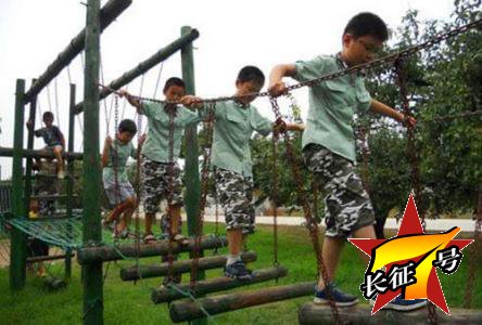 學(xué)生夏令營(yíng)活動(dòng)