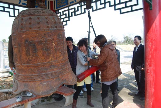 北大青鳥民大校區(qū)旅游拓展
