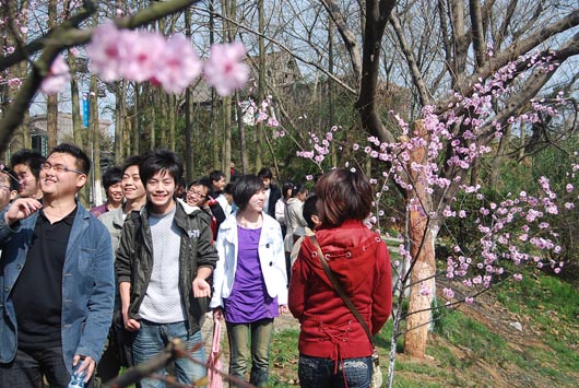 北大青鳥民大校區(qū)旅游拓展